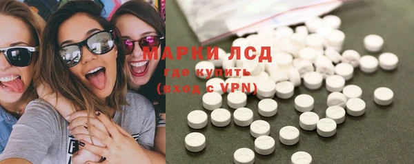 каннабис Карпинск