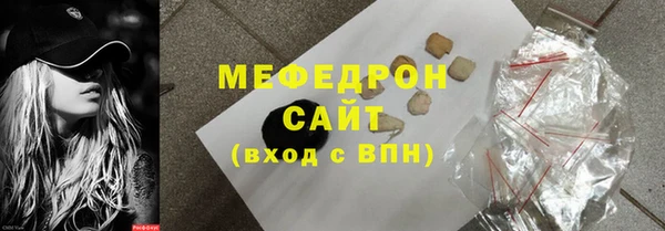 марки lsd Киренск