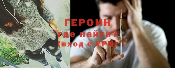 PSILOCYBIN Киреевск