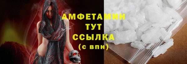 каннабис Карпинск