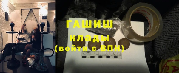 марки lsd Киренск