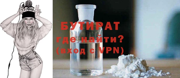 МДПВ Касимов