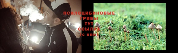 марки lsd Киренск