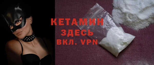 каннабис Карпинск