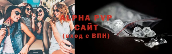 mdma Кинешма