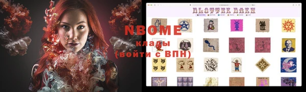 PSILOCYBIN Киреевск