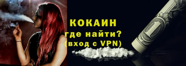 PSILOCYBIN Киреевск