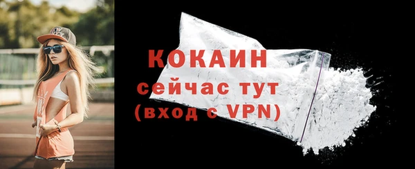 марки lsd Киренск