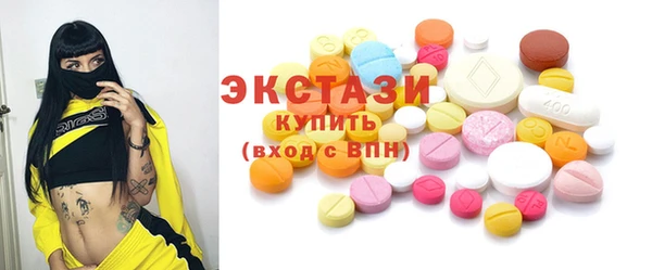 марки lsd Киренск