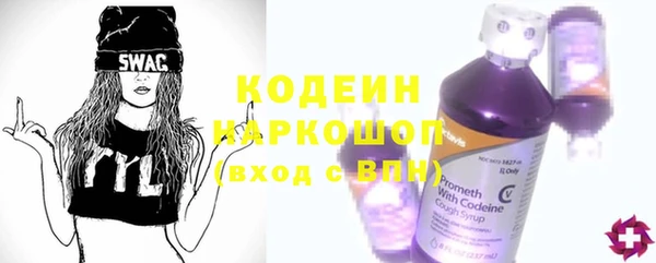 МДПВ Касимов