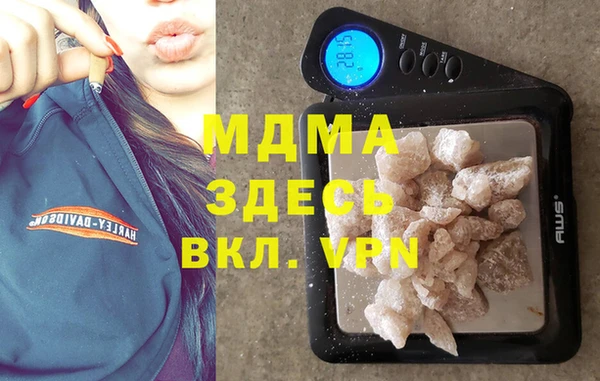 МДПВ Касимов