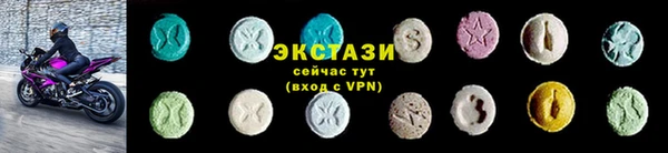 mdma Кинешма