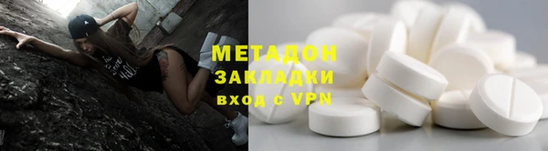 ПСИЛОЦИБИНОВЫЕ ГРИБЫ Карталы