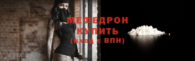 марки lsd Киренск
