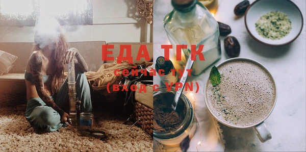 марки lsd Киренск