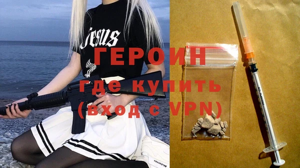 ПСИЛОЦИБИНОВЫЕ ГРИБЫ Карталы