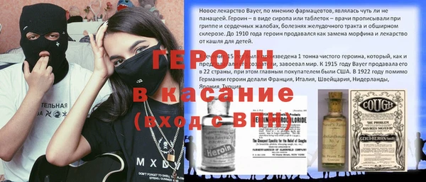 ПСИЛОЦИБИНОВЫЕ ГРИБЫ Карталы