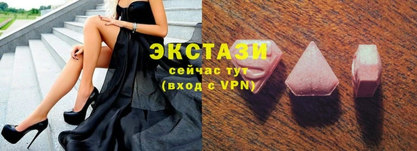 PSILOCYBIN Киреевск