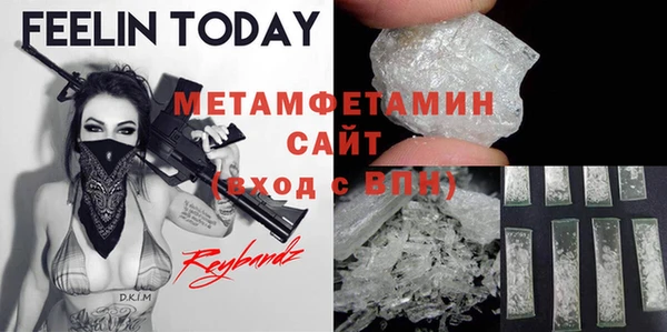 каннабис Карпинск
