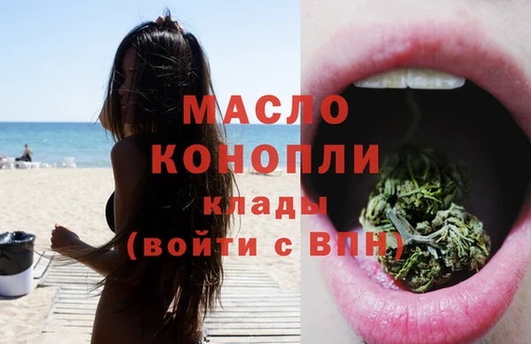 марки lsd Киренск