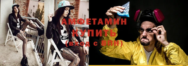 марки lsd Киренск