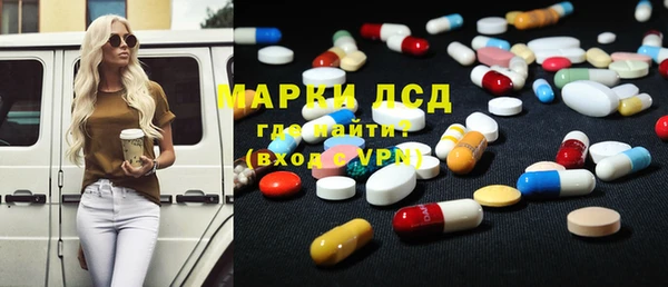 МДПВ Касимов