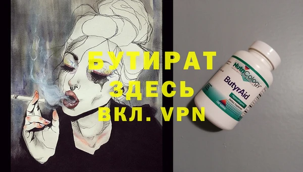 PSILOCYBIN Киреевск