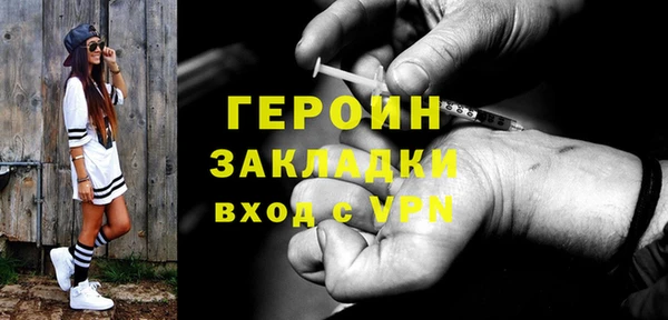 каннабис Карпинск