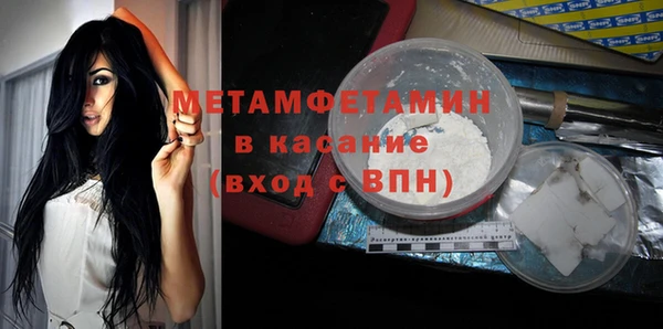 каннабис Карпинск