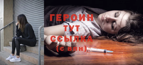 ПСИЛОЦИБИНОВЫЕ ГРИБЫ Карталы