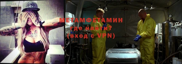 ПСИЛОЦИБИНОВЫЕ ГРИБЫ Карталы